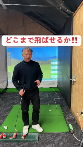 筋肉、関節を柔らかくすると！ #ゴルフ #ゴルフ女子  #ゴルフ男子  #ゴルフ初心者  #ゴルフスイング  #ゴルフレッスン  #ゴルフスイング動画  #ゴルフスクール  #駅前ゴルフスクール  #ゴルフ動画  #ゴルフコーチ  #ゴルフプロ  #ゴルフ練習  #スイングアライメントボード  #挿しゴム  #スベッティ  #CAG株式会社 #まもちゃんゴルフ  #Mamoちゃんゴルフ  #golf  #golftiktok  #golftok  #golfing  #golfswing  #golflife  #golfr  #golftips  #golfgti 