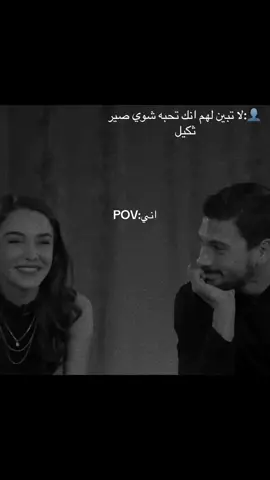 دايماً العيون تحجي كلشي 🙃 مجرد فيديو ☺️🩵#شعب_الصيني_ماله_حل😂😂 #حب_بلا_حدود #انستا #متابعه_ولايك_واكسبلور_احبكم 