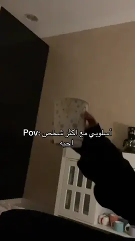 #اكسبلور 