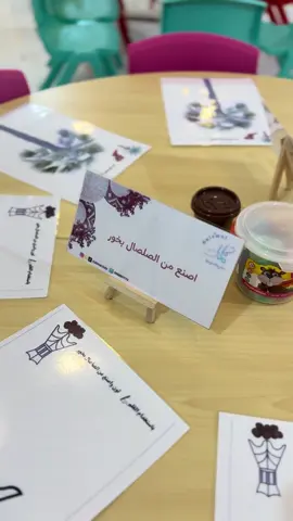 #مركز #اطفال #كلمات #عربية #القصيم #عنيزة #وحدة #الوطن #لايك #فولو🙏🏻لايك❤️اكسبلور🙏🏻🌹💫 #انتشار_سريع #fypシ゚ #foryoupage #fypシ゚ #تأسيس_المملكه_العربية_السعودية #يوم_التأسيس #تأسيس #حضانة_الاطفال #روضه 