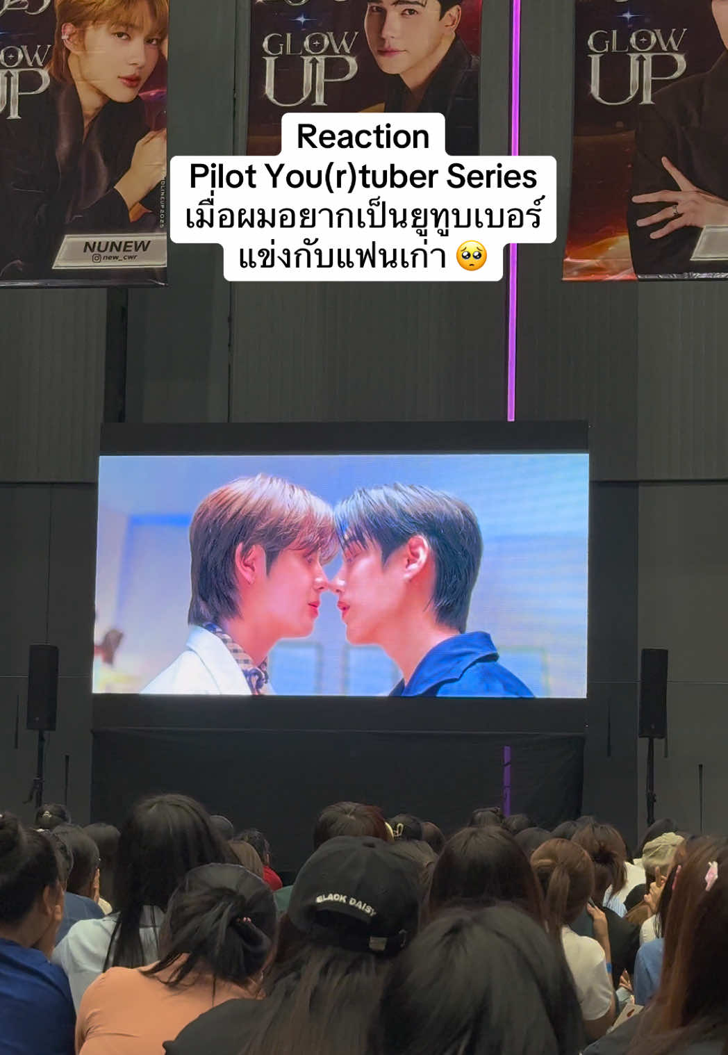 ดีใจที่สุด ในที่สุดชอบคุณกับอินทัชก็จะได้ออกมาเฉิดฉายหน้าจอทีวีแล้วนะ เหมาะสมกับน้องเฟิร์สและพี่เติ้ลที่สุดเลยคั้บบบ ตื้นตันใจ ปลื้มใจมากเลยคั้บบ สู้ๆนะคะ รับรองว่า แมส แมส แมส!! 🙌🏼💖 @Firstone @ว้อทอีฟ - What if  DMD GLOW UP  #DMDLINEUP2025 #YourtuberSeries #Tle_mtm #Firstone  #TleFirstone #เติ้ลเฟิร์สวัน