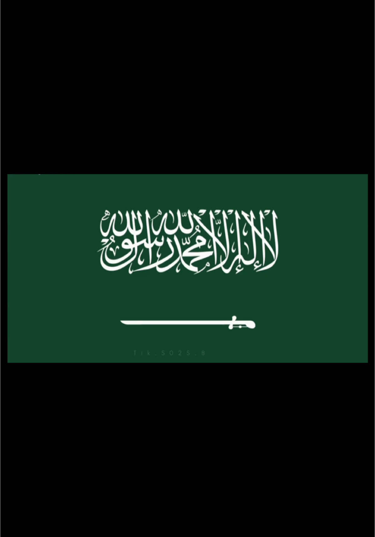 maskoff Trend Kas🇸🇦 #السعودية #king #kas #fyp #foryou #foryoupage #maskoff #saudiarabia🇸🇦 #viral #tiktok #trending #الريال #tiktokindia #الشعب_الصيني_ماله_حل😂😂 #اكسبلور #الرياض #fy #CapCut 