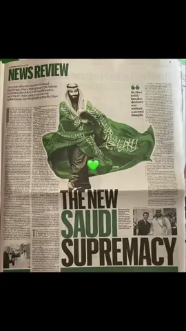 #المملكة_العربية_السعودية #fyp #KSA #اكسبلور 🤍🤍🤍🤍🤍