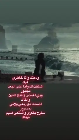 #hhhhhhhhhhhhhhhhhhhhhhh #pfy  #اكسبلورexplore  #الانتشار_السريع  #اكسبلور  #اكسبلووووورررر 