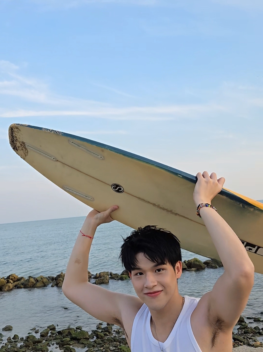 อย่าซนไอ่หนู