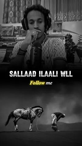 Sallaada ilaali wll Juma jamiil ✨🤲📿#adan_sahanZ #foryour #fouryoupage #fypppppppppppppp #fyp #somalitiktok #prayer 