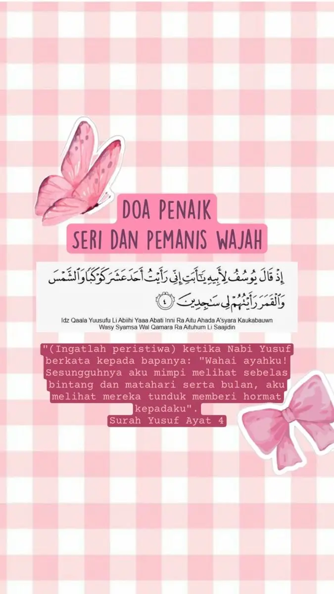 Jom guys amalkan doa ni 💕 #doanabiyusuf #suratyusufayat4 #surahyusufayat4 #islamicwallpapers 