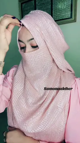 মাশাআল্লাহ ❤️🥀❤️😘#capcutamor #hijabgirl #mashallah #❤️🦋❤️ #foryoupageofficiall #foryou #viralvideo#Trending🔥 #محکمہ_پولیس #fypシ #unfrezzmyaccount #q#w#r#t#y#u#i#o#p#grandopening #tiktokviral @Sumana Akter 