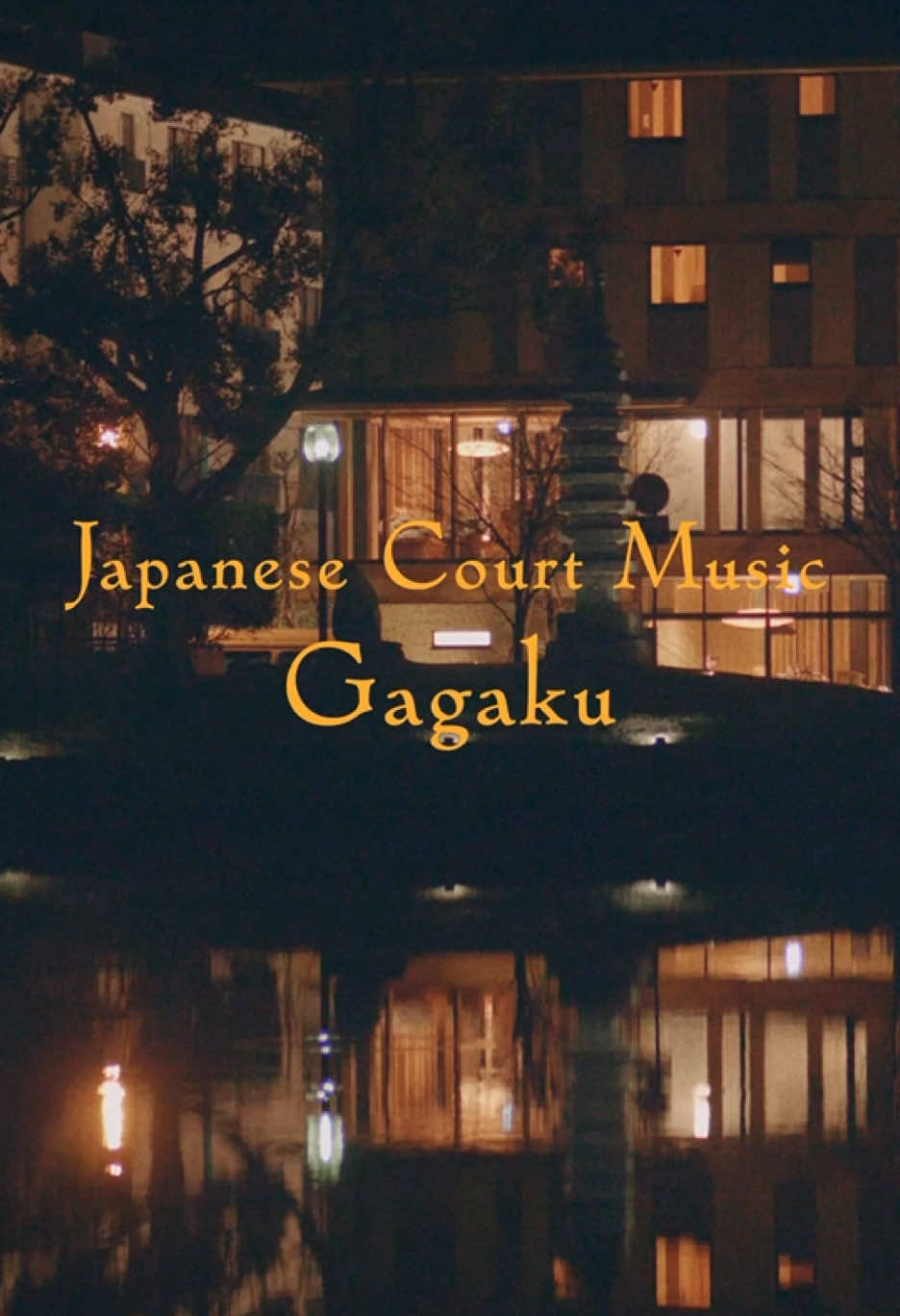 You can experience Gagaku, the traditional court music of Japan, at SETRE Naramachi! #fyp #japantravel #naratrending #gagaku 