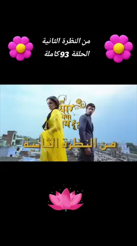 #سوريا_تركيا_العراق_السعودية_الكويت #تفاعلووووووووا_فولو_لايكات_ 