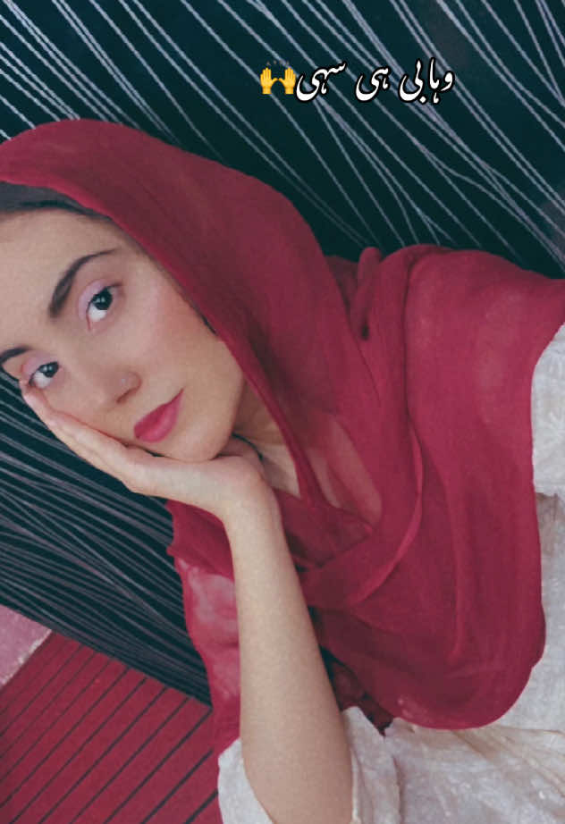 #tiktokpakistan #fyp #unfreezemyacount #unfreeze 