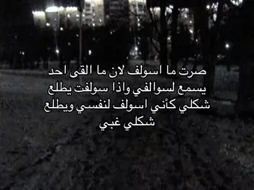 :) #explore #اللهم_صل_وسلم_على_نبينا_محمد #لا_حول_ولا_قوة_الا_بالله #سبحان_الله_وبحمده_سبحان_الله_العظيم #بدون_موسيقى 