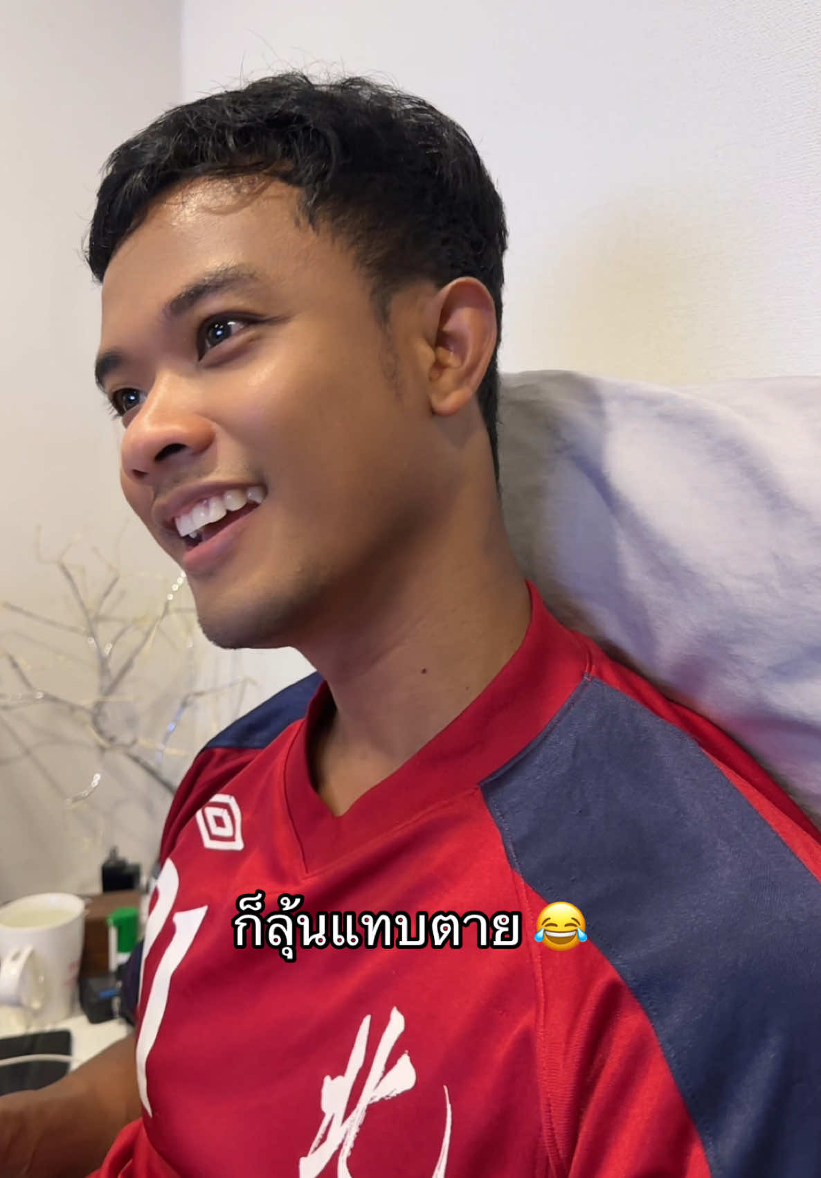 #ไหล่มากกว่าคอ 