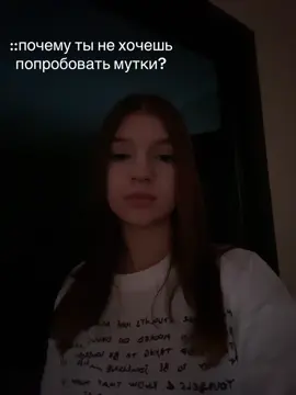 #wow #fup #tiktok 
