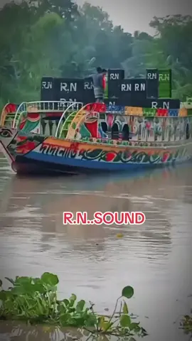 #দাদা #নাতি #সেলু #RN #sound #জালশুকা #বাজার #ডগরতলী।সাভার #RS #sadikul009 #ভাইরাল_ভিডিও #foryou 
