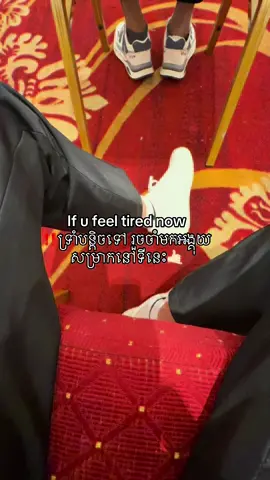 #bacii2024#bacii2025 