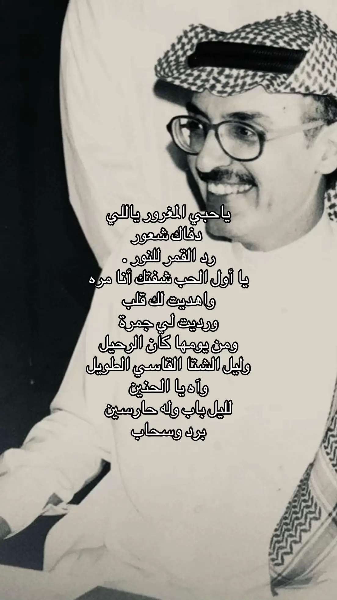 #متبريه_من_ذنوبكم_اللهم_اني_بلغت_فشهد #explore 