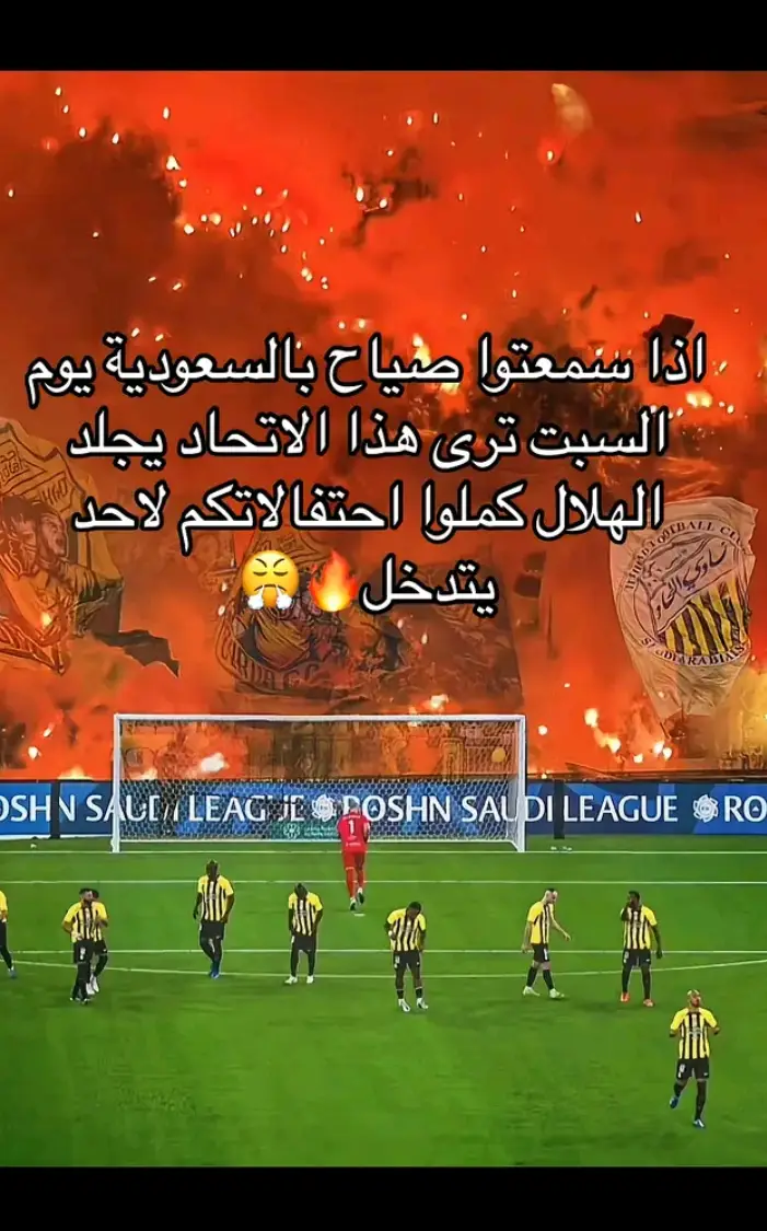 اتي قول وفعل💪💪