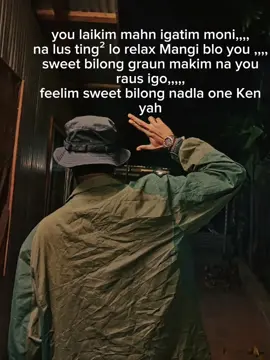 song alert 