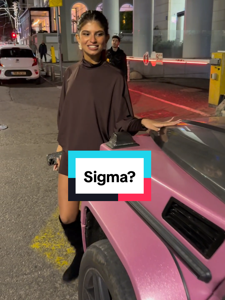 Sigma? #viral #supercar #money #sigma 