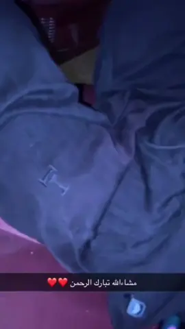 ماشاءالله 🤍