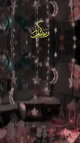 𝘼𝙮 𝙍𝙖𝙢𝙯𝙖𝙣 𝘼𝙨𝙡𝙖𝙢💗🕋💯❤️ 𝙍𝙖𝙢𝙯𝙖𝙣 𝙢𝙪𝙗𝙖𝙧𝙖𝙠 🫀🫶🌼🥰💫🕋 #naatstatus #islamicstatus #fpy #ramzanmubarak #ramzan #ramzan2025 #anabiya4355 