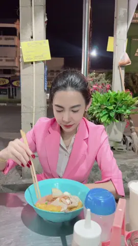 🦫 #เมืองกาญหวานมาก 