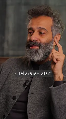 ما اصعبها وما اريحها احيانا... #ثم_نغيّر_بذلك_الدنيا #drkhaledghattass 