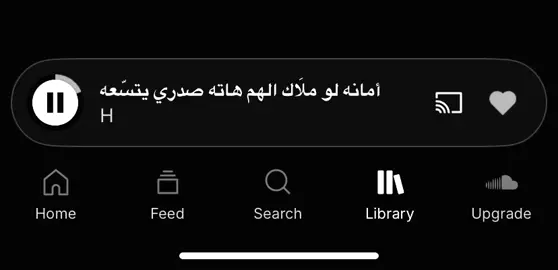 أمانه لو ملاك الهم هاته صدري يتسّعه#A #fyp #foryou #fyppppppppppppppppppppppp #fypage #f #fy #yyyyyyyyyyyyyyyyyyyyyyyyyyyyyy #fygggggggggggggggggggggggggggg #explore #fyppppppppppppppppppppppp #funnyvideos #fyp #funny #fy #foryoupage #fyppppppppppppppppppppppp #fyy #fypage #fypp #fypシ゚ #fyppp #fyp #fyyyyyyyyyyyyyyyy #fyppppppppppppppppppppppp #fyyyyyyyyyyyyyyyy #fyyyyyyyyyyyyyyyy #fyyyyyyyyyyyyyyyy #fyyyyyyyyyyyyyyyy #fyyyyyyyyyyyyyyyy #fyyyyyyyyyyyyyyyy #explore #explore 