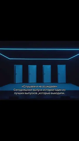 #импрофандом #импровизаторы #антоншастун #арсенийпопов #сергейматвиенко #димапозов 