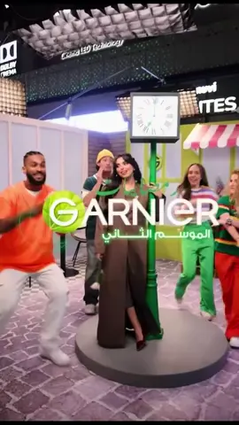 مرا استمتعت مع غارنيه @Garnier KSA @Shahid VOD @Niceonesa | نايس ون #رزان_عبدالله #Ad 
