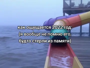 #real #щитпост #щп 