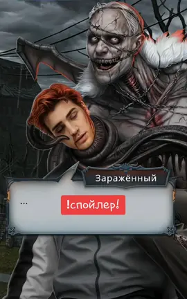 что то ему не везёт #лестер #лестерснр #снрлестер #лестеркр #крлестерт #снр #снркр #крснр #секретнебесреквием 