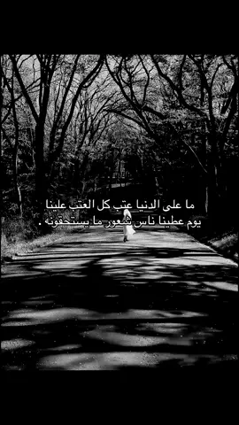 #fyp #foryou #explore 