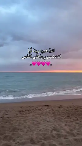 #pov #vairal #fyp #ش #vibes #ن #fyppppppppppppppppppppppp 