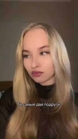 Inst: anberous 🤍 тгк: анбероус
