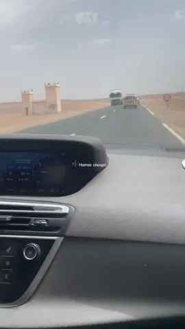 #coran #islam #allah #muslim #voltron #rappelislam #voltronlegendarydefender #musulman #quran #keithkogane #allura #shiro #lancemcclain #pidge #klance #lance #hunk #keith #pidgegunderson #rappel #hadith #hadiths #vld #Ramadan #hunkgarrett #sourate #takashishirogane #sunnah #religion #allahuakbar#CapCut 