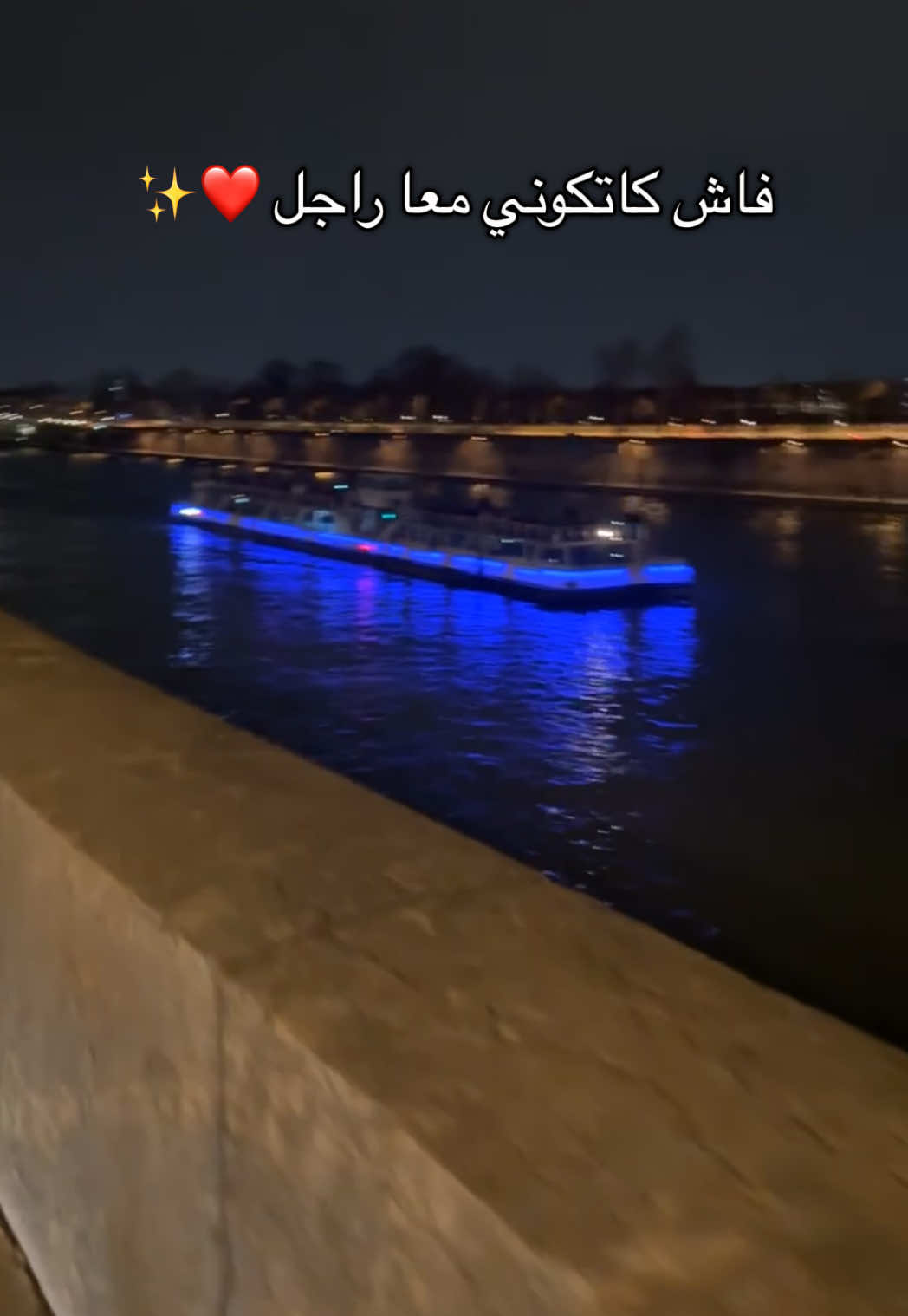 #fyyyyyyyyyyyyyyyy #الشعب_الصيني_ماله_حل😂😂 #المغرب🇲🇦تونس🇹🇳الجزائر🇩🇿 