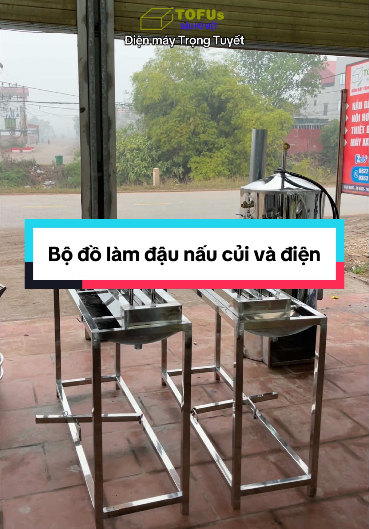 Bộ đồ làm đậu hũ nồi hơi nấu điện và củi kết hợp. #tofus #dauhuviet #noihoi #lamdau #daunanh 