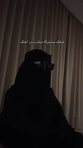 سنابي بالبايو 😎#اكسبلورexplore #funny #fyppppppppppppppppppppppp #غرفة #نوم #خواتي #الشعب_الصيني_ماله_حل😂😂 #يوم_التأسيس #السعودي #الخبر 