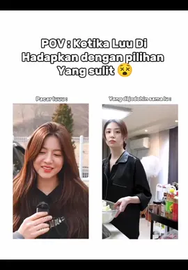 Pilihan yang sangat sulit 😵‍💫🫨😫 #gyj #goyunjung #baeksongmin #capcut #edit #foryou #4u #xzyabc #fypシ゚ 