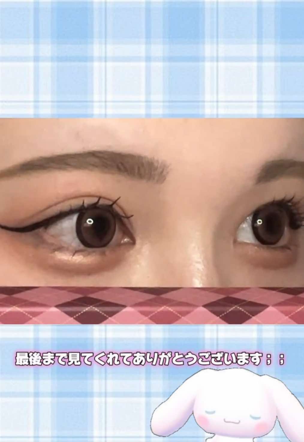 限界高専生のスクールメイク紹介՞ ܸ.ˬ.ܸ՞🩵  #メイク #アイメイク #makeup #フルーリー #愛されうさぎ #fyp 