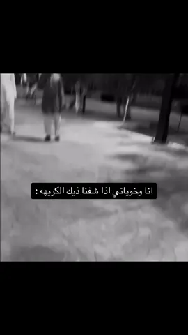 #fypシ #explore #viralvideo 