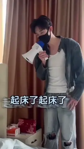 🥰#douyin抖音 #douyin #fyp #cutecouple #bl 