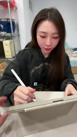離婚後會不會後悔？ #婚姻 #婚姻情感 #放下 #遺憾 
