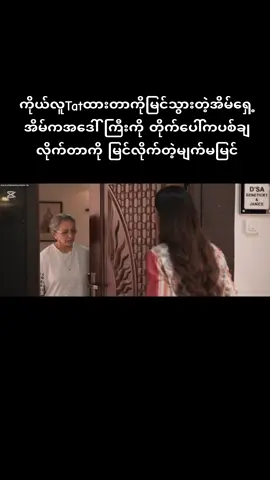 #fypシ #Fyp #moviereview 