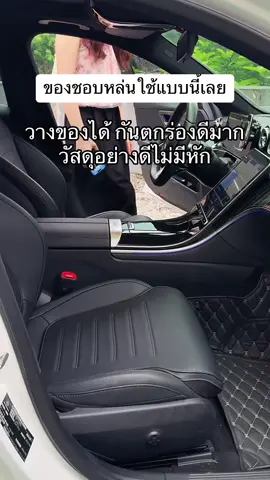 ของที่ควรวางติดรถไว้ ใช้ดีมาก #พ่อบ้าน #แม่บ้าน #ชาวบ้าน #หนุ่มโรงงาน #สาวโรงงาน #ของดีบอกต่อ #รถ #รถมือสอง #รถยนต์ #รถแต่ง #กระบะซิ่ง #กระบะบรรทุกหนัก #รถบรรทุก 