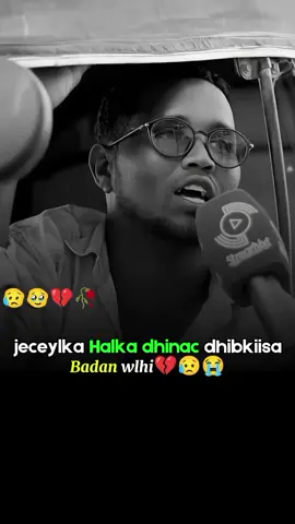 nolosha waa midka Koowad😭💔🫶🤞#fyppppppppppppppppppppppp #foryoupage❤️❤️❤️foryou💞💞💜viral💕 #somalitiktok12🇸🇴🇸🇴😘👫💪✍ #somalitiktok120somli🇸🇴🇬🇲🇰🇪 #madaxweynahajubbland🇬🇲 #somalitiktok12🇸🇴🇸🇴muqdisho #somalitiktok12🇸🇴🇸🇴 #foryoupage❤️❤️ 