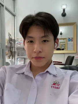 งงตัวเองกัดปากตอนพูดทำไม😥