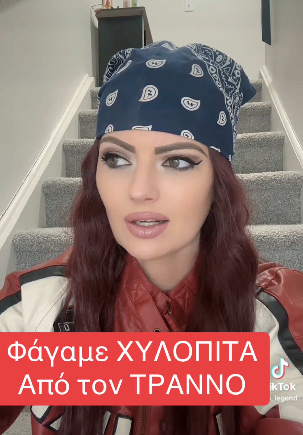 #nemesis #nemesis_legend #greekparanoia #greektiktok #greektiktoker #greektiktokers #νεμεσις #ελλαδα #ελλαδα🇬🇷 #ελλαδαρα #ελλαδατικτοκ #ελληνικοτικτοκ #greekcomedy #eminem #eminemrap #slimshady #bandana #rap #hiphop #hiphopmusic #femalerappers #makeup #makeuphacks #hair #hairstyle #fyp #fy #foryoupage❤️❤️ #trendi #popular #gangster #kyliejenner #greece #greektv #britneyspears #usa_tiktok #popular #beautiful #beauty #kimkardashian #justinbieber #musik #willsmith #willsmithslap #penny #pennywise #pennywisecosplay #pretty #prettylittleliars #prettycool #prettygirls #prettylittlething #prettywoman #franconi #mogged #blowthisup #viral #trend #fyp #3am #foryou #trending #amazingvideo #travis #travisscott #travisbarker #timotheechalamet #draken #cantgetenough #shakira #shakirachallenge #tyra #tyrabanks #victoria #victoriassecret #Runway #runwaywalk #runwaymodels  #kardashians #kardashiansjenner #kardashianshulu #kendal #kendalljenner #fashion #fashiontiktok #style #styletips #styleinspo #stylesnap #trendy #trendyyy #trendyol #amazing #amazingfacts@The_nemesis_show @Nemesis_legend 